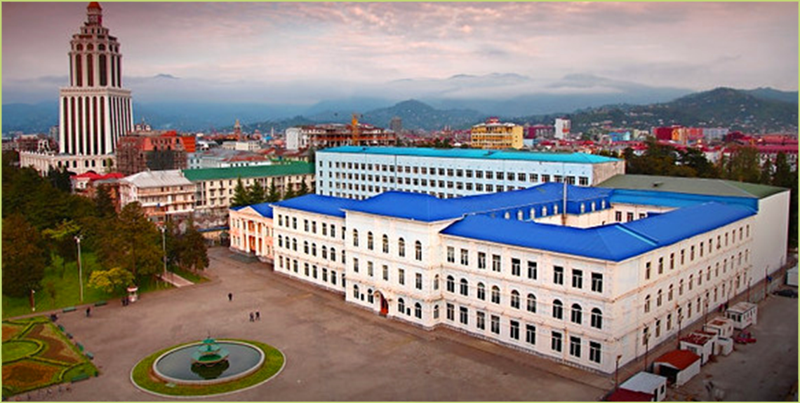 BATUMI SHOTA RUSTAVELI STATE UNIVERSITY